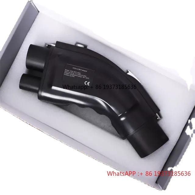 Gb/T To Ccs2 200A Fast Charging Adapter - Adaptor Pengisian Cepat DC Kendaraan Listrik