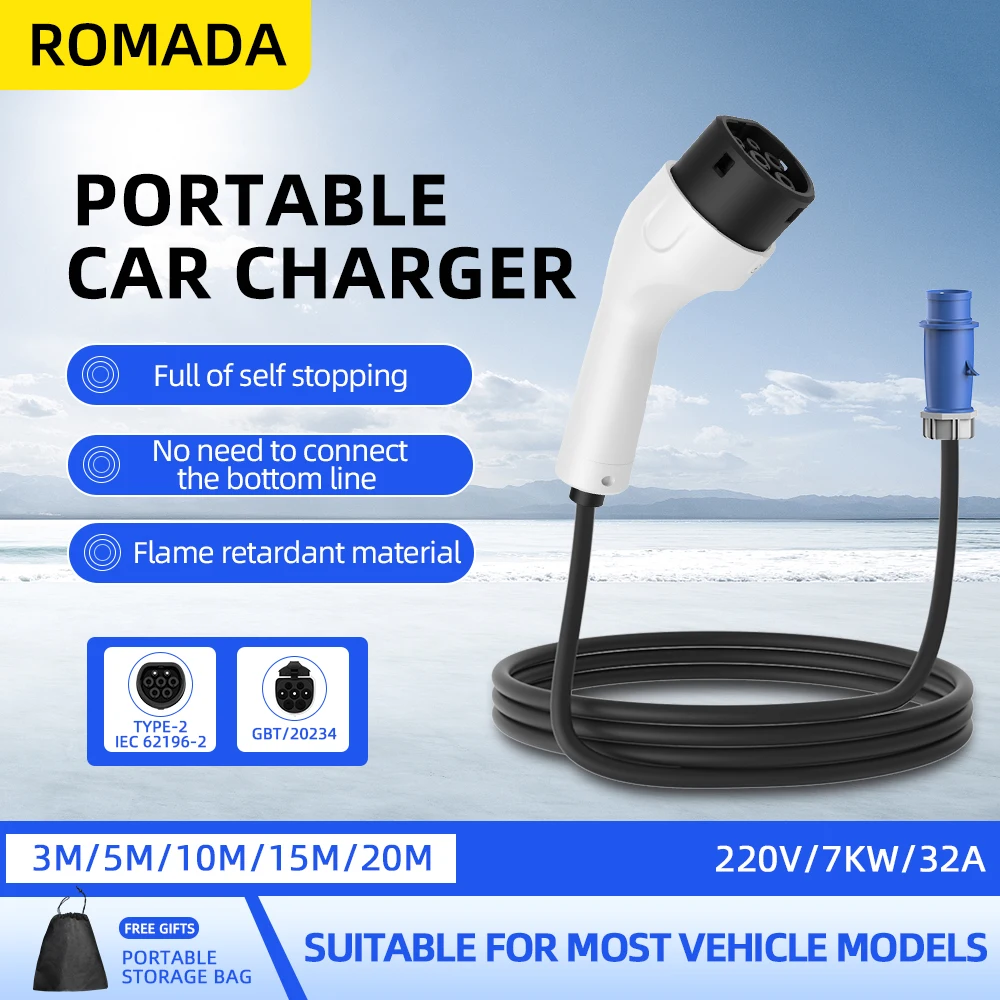 Portable Ev Charger 32A Type 2 Cee Plug - ROMADA Tipe2 IEC62196-2 Untuk Kendaraan Listrik