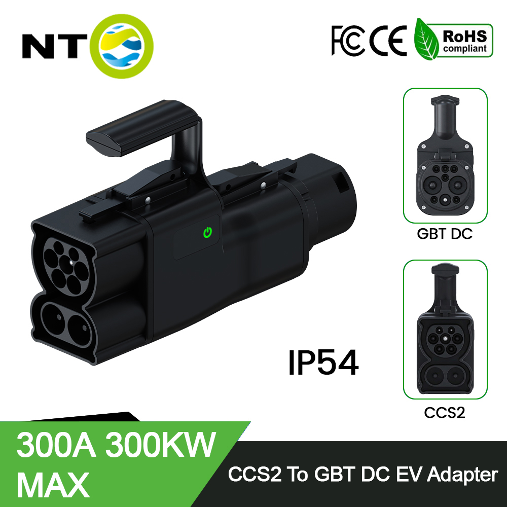 Gb/T To Ccs2 200A Fast Charging Adapter - NTO CCS2 ke GB/T EV adaptor