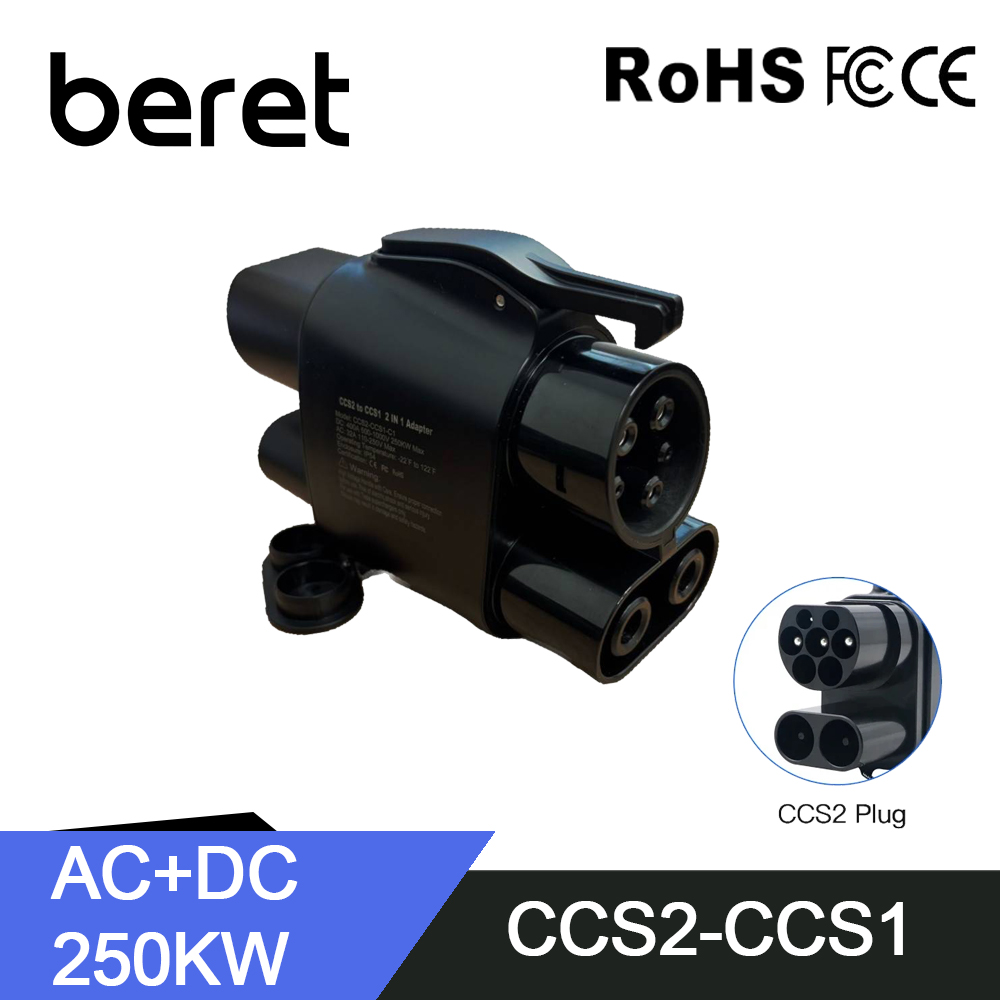 Ccs2 To Ccs1 Fast Charge Adapter 250Kw - Pengisi Daya BERET CCS2 Ke CCS1