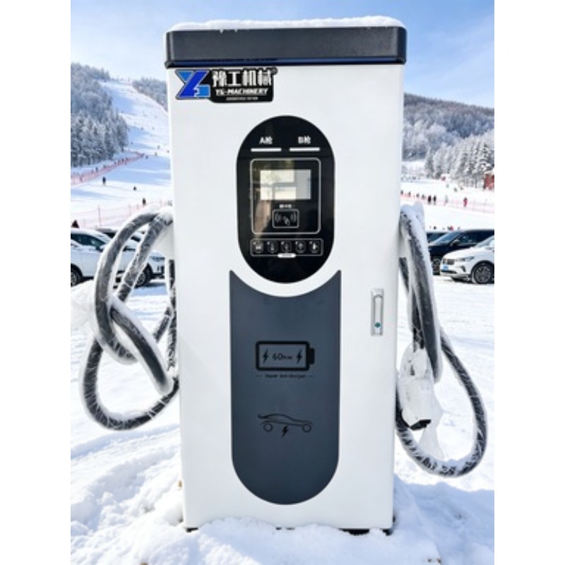 Stasiun Pengisian Daya Mobil L - 22Kw Wallbox Type 2 Ocpp Rfid ulasan dan harga