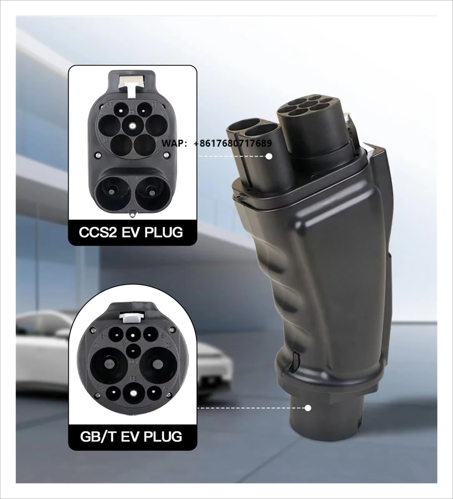 Konverter Adaptor CCS Combo 2  - Gb/T To Ccs2 200A Fast Charging Adapter ulasan dan harga